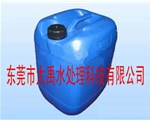 DY-Y019 2-膦酸基丁烷-1，2，4-三羧酸 PBTC